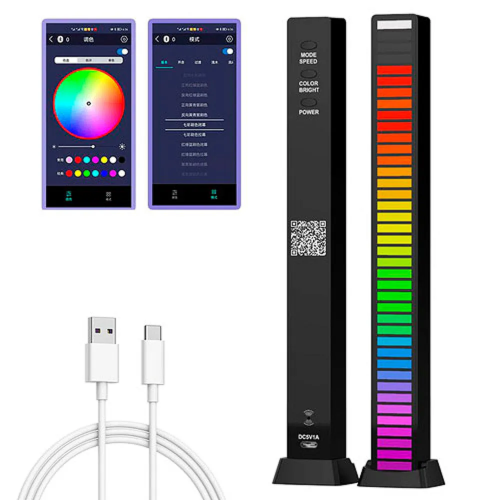 Светильник музыкальный эквалайзер 40 LED с Bluetooth АКБ, D-09-RGB Светильник музыкальный эквалайзер 40 LED с Bluetooth АКБ, D-09-RGB