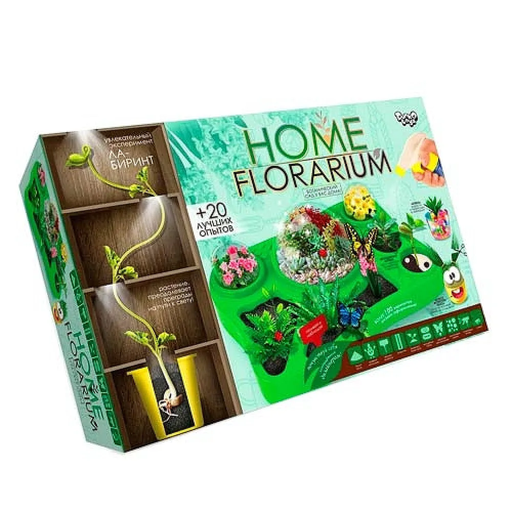 Набір для вирощування рослин, навчальний, Home Florarium Danko