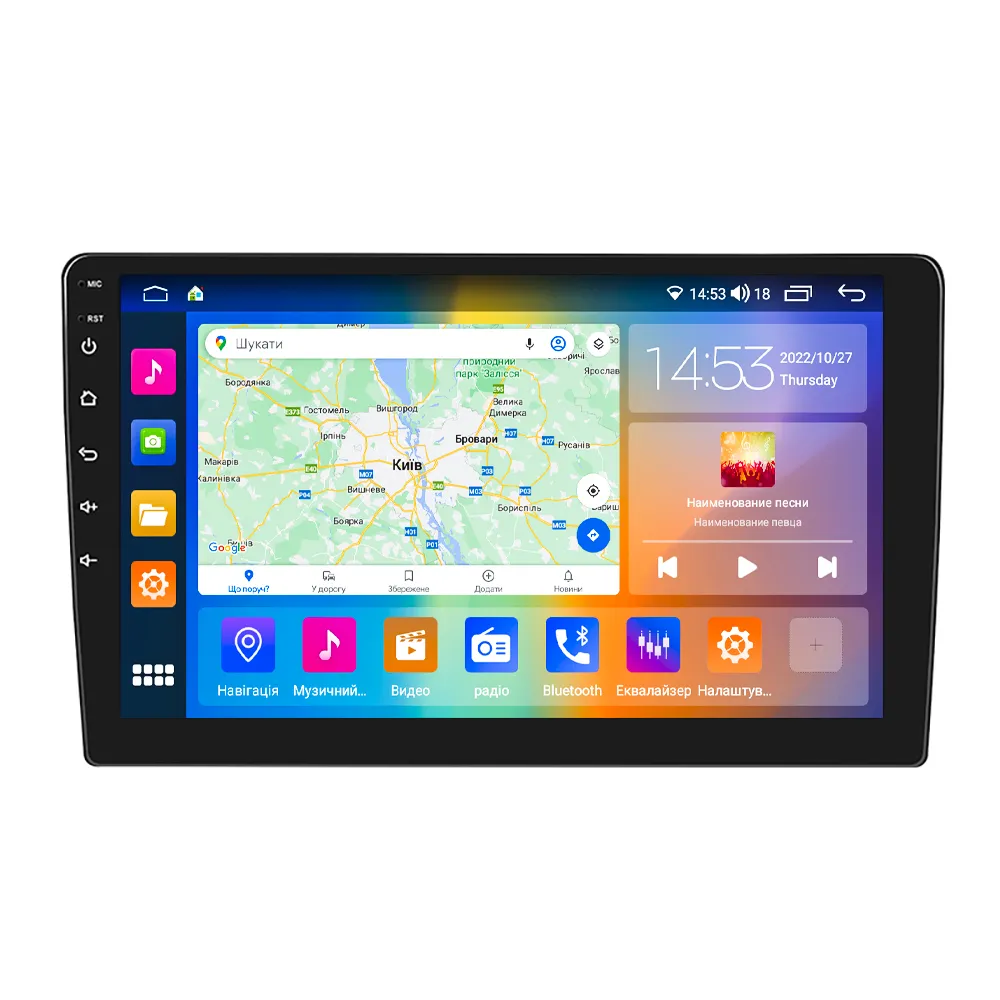 Автомагнітола 2 din Lesko W-09 4/64Gb CarPlay 4G Wi-Fi IPS GPS Prime 8 ядер 1280х720 рх + охолодження