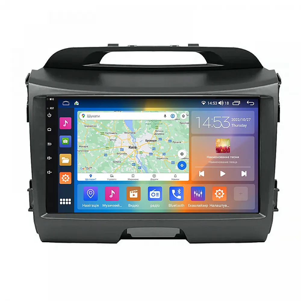 Штатная магнитола 9" Lesko для Kia Sportage III 2010-2014 2/32Gb CarPlay 4G Wi-Fi GPS Prime IPS 8 ядер Киа Штатная магнитола 9" Lesko для Kia Sportage III 2010-2014 2/32Gb CarPlay 4G Wi-Fi GPS Prime IPS 8 ядер Киа