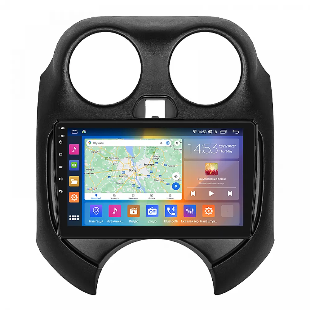 Штатная магнитола 9" Lesko для Nissan March IV (K13) 2010-2013 4/64Gb CarPlay 4G Wi-Fi GPS Prime IPS Ниссан Штатная магнитола 9" Lesko для Nissan March IV (K13) 2010-2013 4/64Gb CarPlay 4G Wi-Fi GPS Prime IPS Ниссан