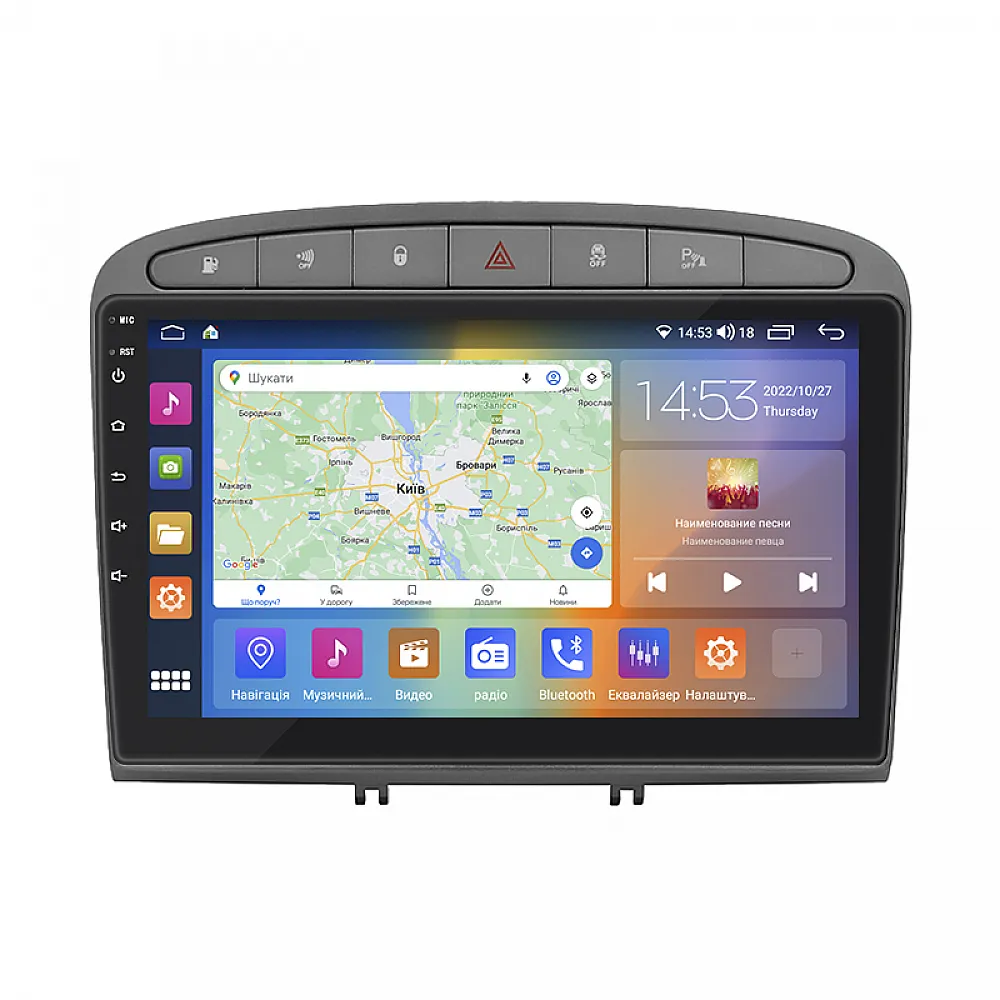 Штатная магнитола 9" Lesko для Peugeot 408 I 2012-2017 4/64Gb CarPlay 4G Wi-Fi GPS Prime IPS 8 ядер Пежо Штатная магнитола 9" Lesko для Peugeot 408 I 2012-2017 4/64Gb CarPlay 4G Wi-Fi GPS Prime IPS 8 ядер Пежо