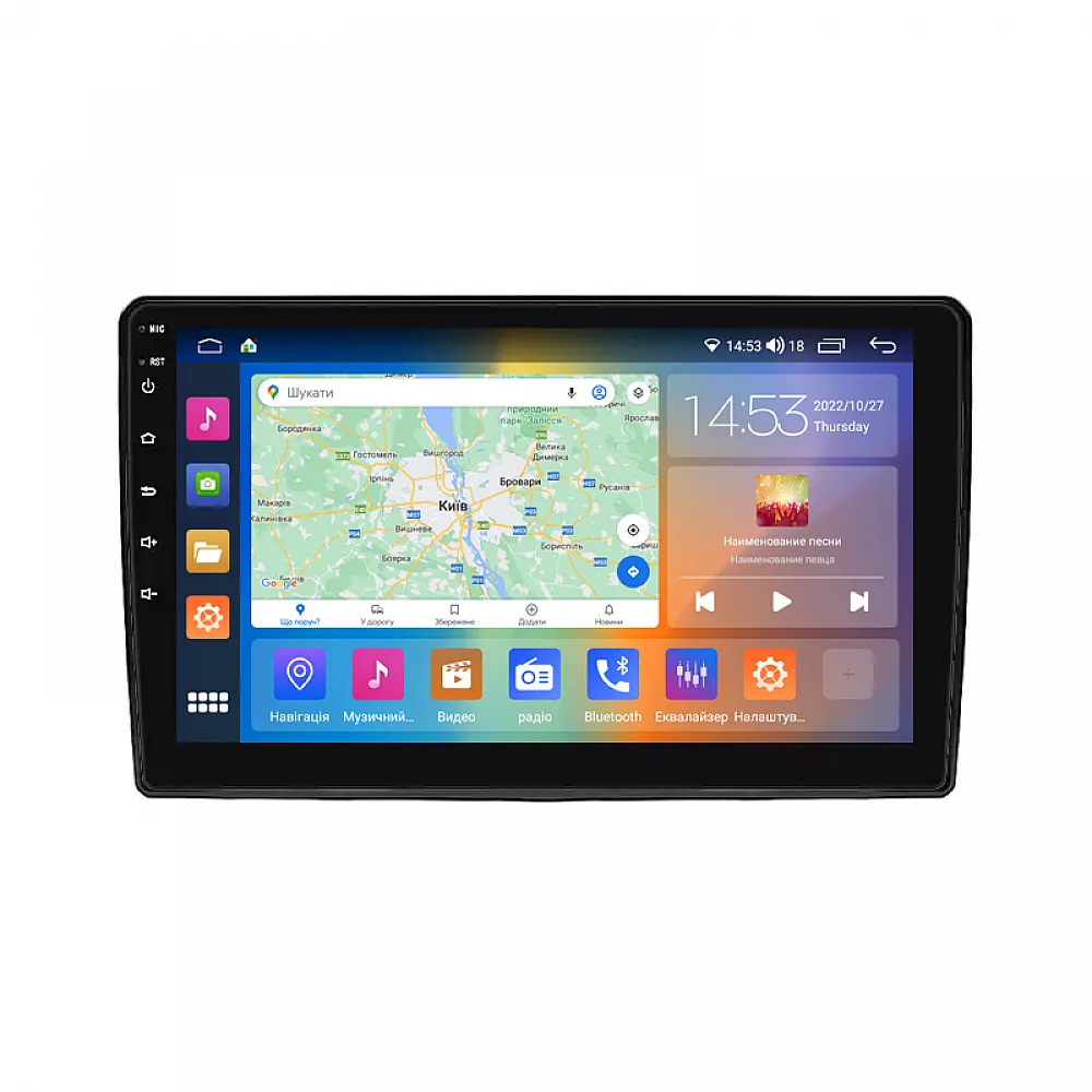 Магнітола Lesko для Opel Corsa D Рестайлінг II 2011-2014 IPS 9" 4/64Gb CarPlay 4G GPS Prime DSP процесор Магнітола Lesko для Opel Corsa D Рестайлінг II 2011-2014 IPS 9" 4/64Gb CarPlay 4G GPS Prime DSP процесор