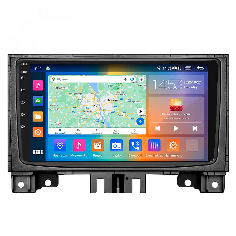 Магнитола Lesko Mercedes-Benz Sprinter II (W906) Рестайлинг 2014-2018 IPS 9" 4/64Gb CarPlay 4G Wi-Fi GPS Prime Магнитола Lesko Mercedes-Benz Sprinter II (W906) Рестайлинг 2014-2018 IPS 9" 4/64Gb CarPlay 4G Wi-Fi GPS Prime