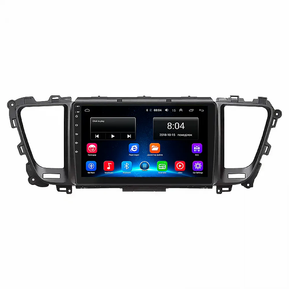 Штатна магнітола Lesko для Kia Carnival III 2014-2021 екран 9" 2/32Gb Wi-Fi GPS Base Штатна магнітола Lesko для Kia Carnival III 2014-2021 екран 9" 2/32Gb Wi-Fi GPS Base
