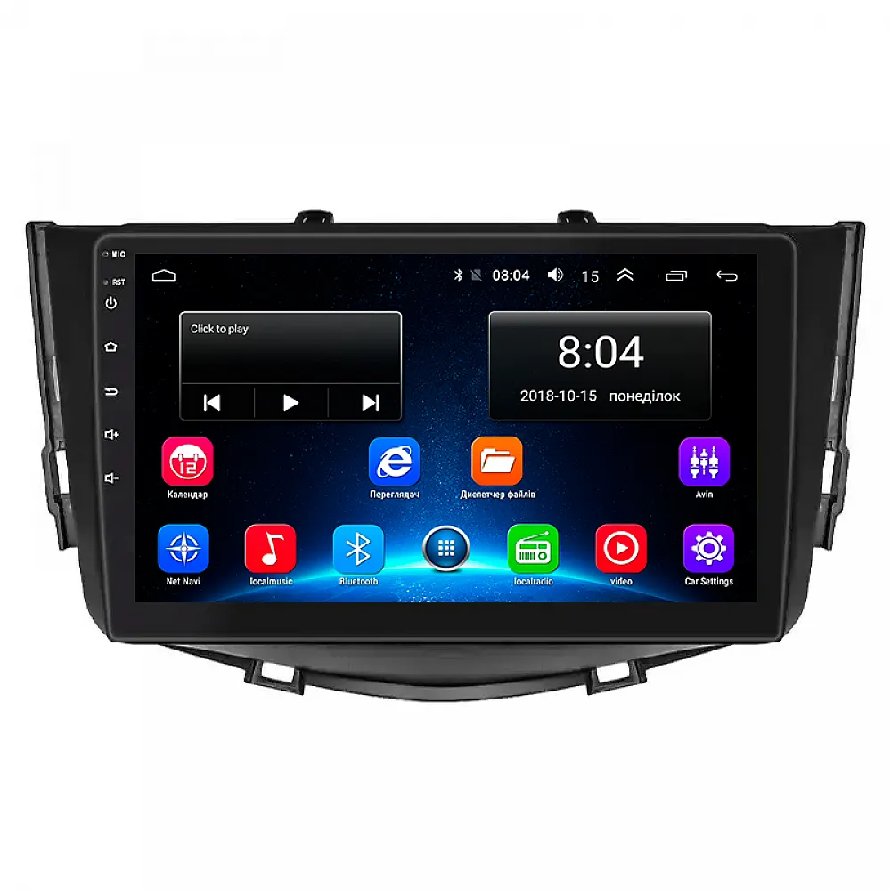 Штатна магнітола Lesko для Lifan X60 I Рестайлінг 2 2016-н.в. екран 9" 2/32Gb Wi-Fi GPS Base Штатна магнітола Lesko для Lifan X60 I Рестайлінг 2 2016-н.в. екран 9" 2/32Gb Wi-Fi GPS Base