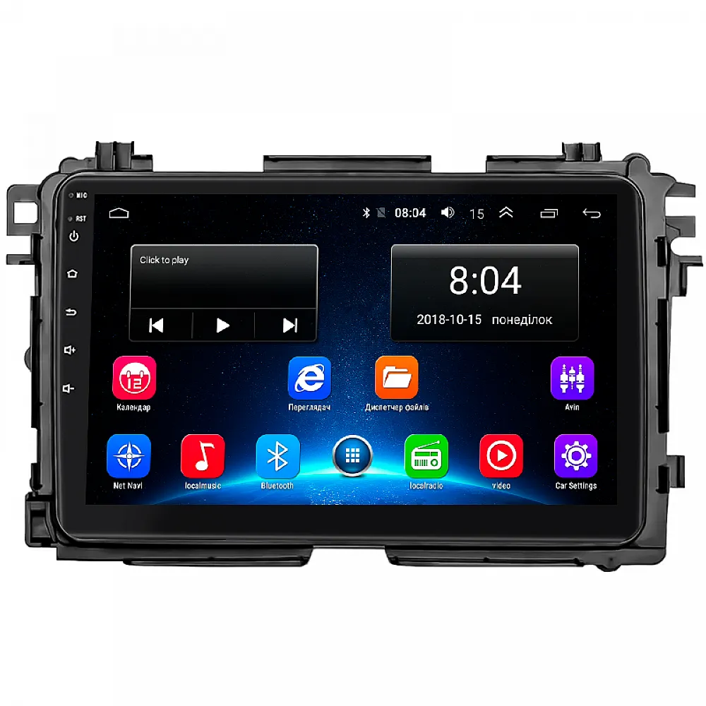 Штатна магнітола Lesko для Honda HR-V II Рестайлінг 2018-н.в. екран 9" 2/32Gb Wi-Fi GPS Base Штатна магнітола Lesko для Honda HR-V II Рестайлінг 2018-н.в. екран 9" 2/32Gb Wi-Fi GPS Base