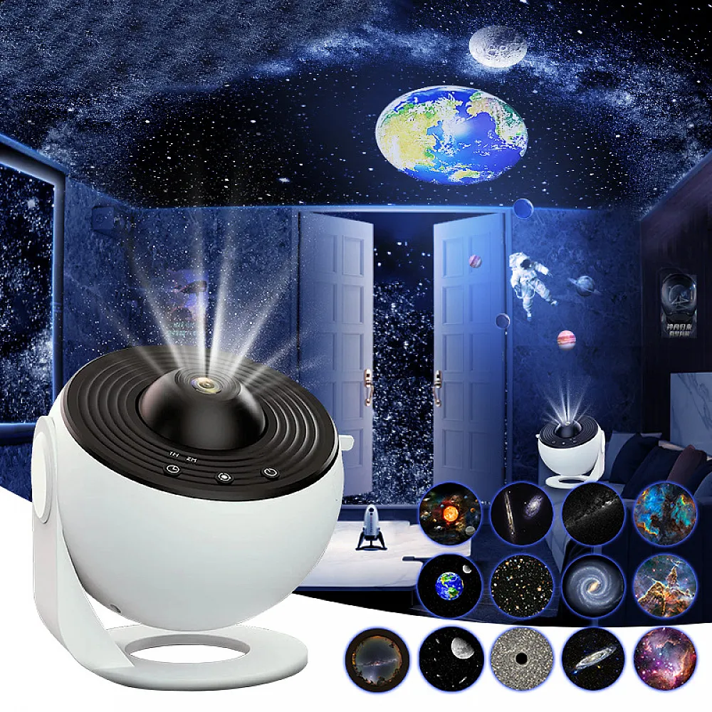 Проектор нічник 13 в 1 зіркове небо галактика Globe Galaxy Projector Black + White