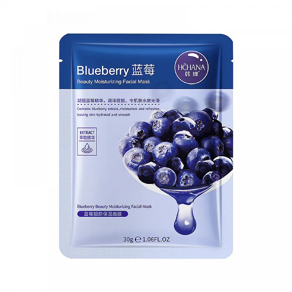 Маска для лица тканевая Moisturizing Facial Mask Blueberry Маска для лица тканевая Moisturizing Facial Mask Blueberry