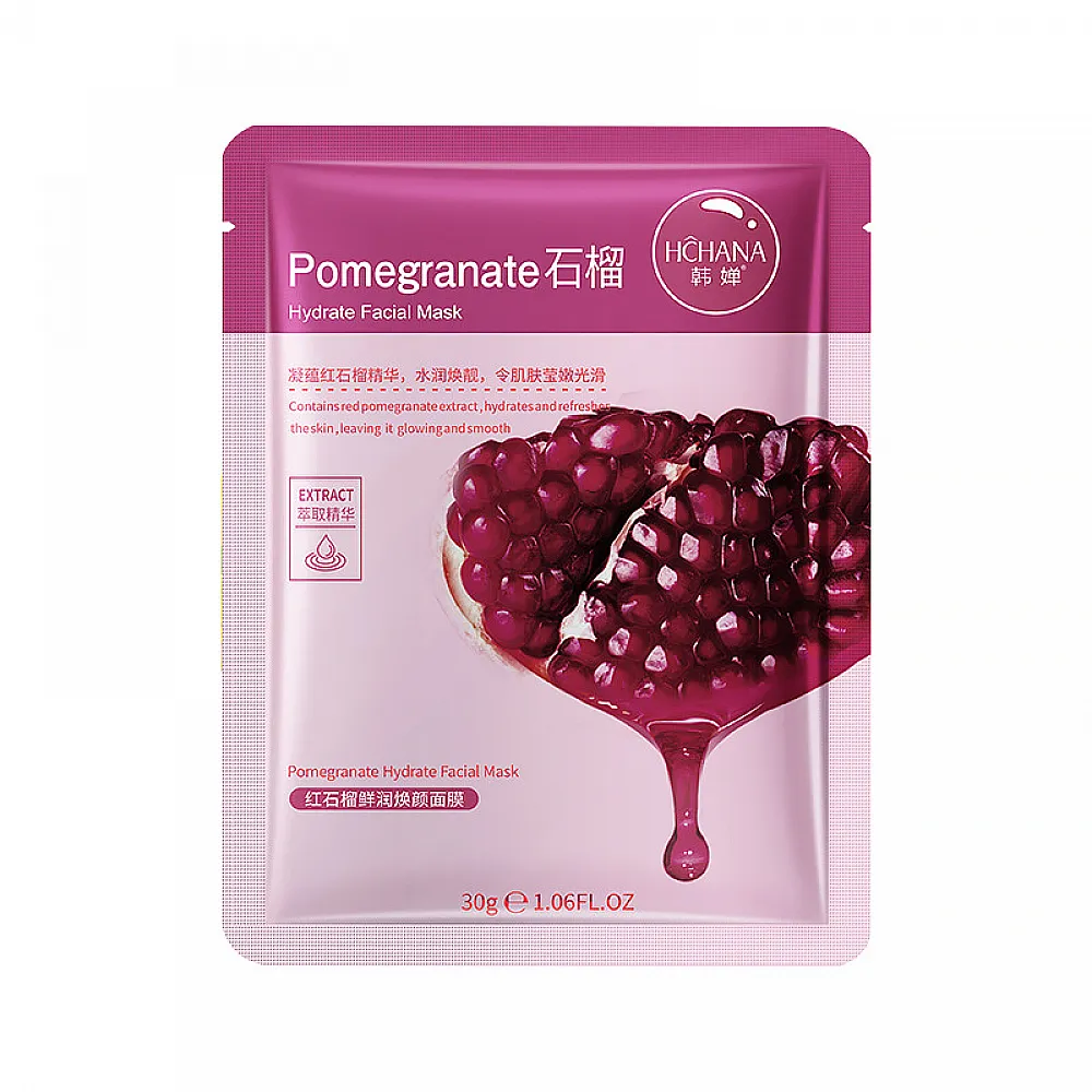 Маска для обличчя тканинна Redstone Grenade Moisturizing Mask Pomegranate