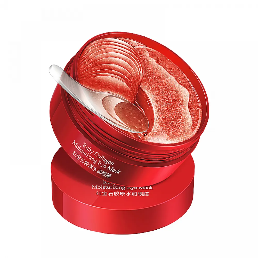 Гідрогелеві патчі у банку з рубіновим колагеном Veze Ruby Collagen Moisturizing Eye Mask 80 г
