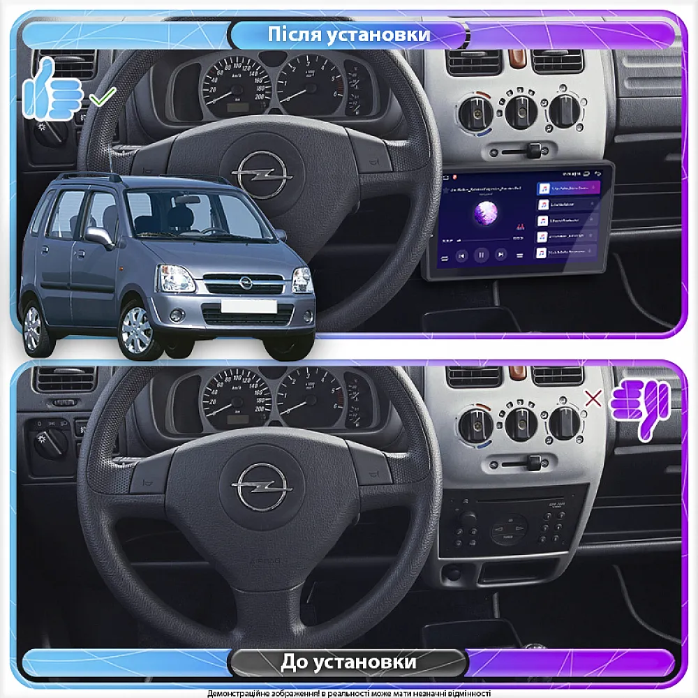 Штатна магнітола Lesko для Opel Agila A Рестайлінг 2004-2007 екран 9" 2/32Gb CarPlay 4G Wi-Fi GPS Prime