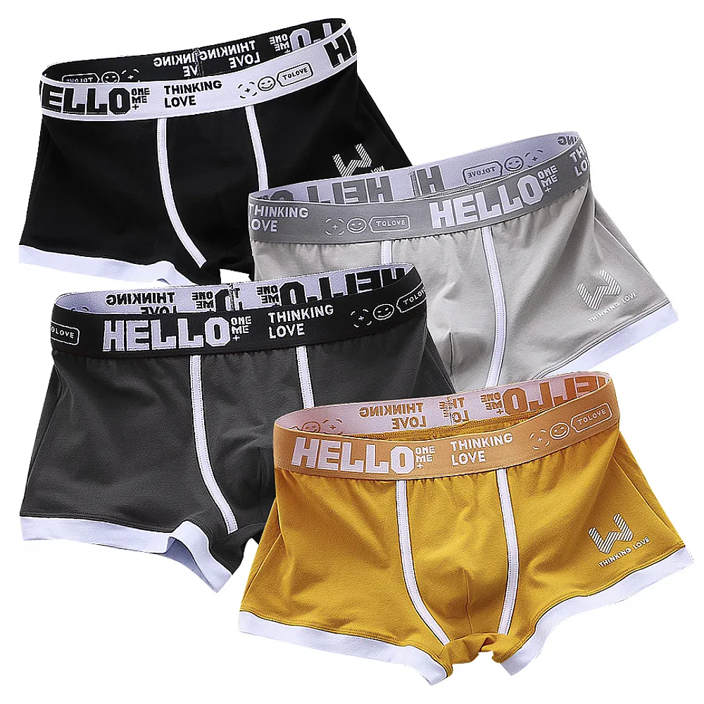 Набір чоловічих трусів боксерів PB-3199 Black/Turmeric/Gray/Light gray з 4 шт M