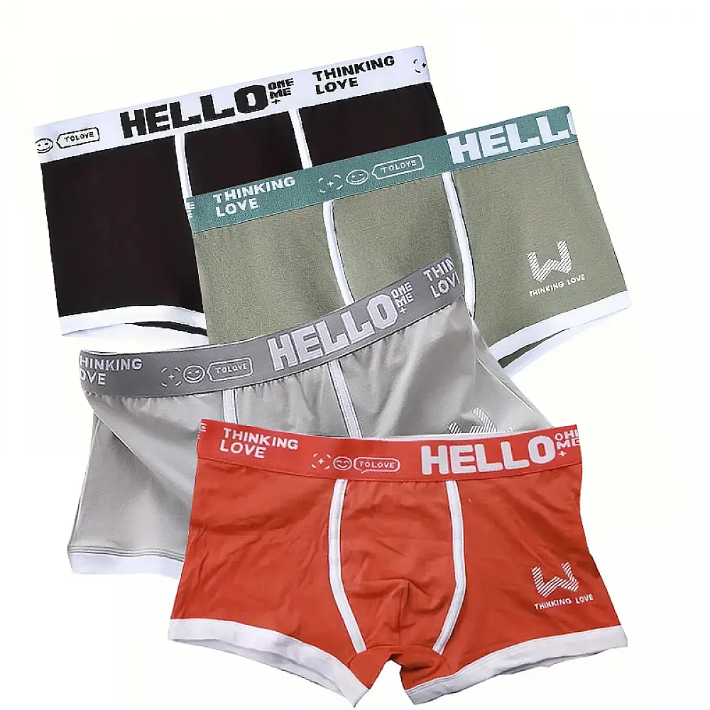 Набір чоловічих трусів боксерів PB-3199 Light gray/Green/Coral/Black з 4 шт 2XL