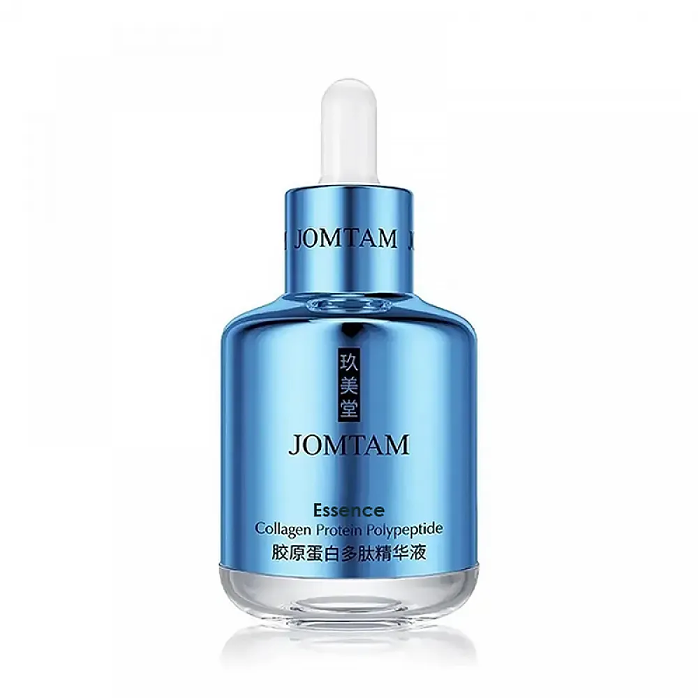 Сыворотка JOMTAM Solution Collagen Protein Polypeptide для лица с коллагеном и полипептидами 60 мл