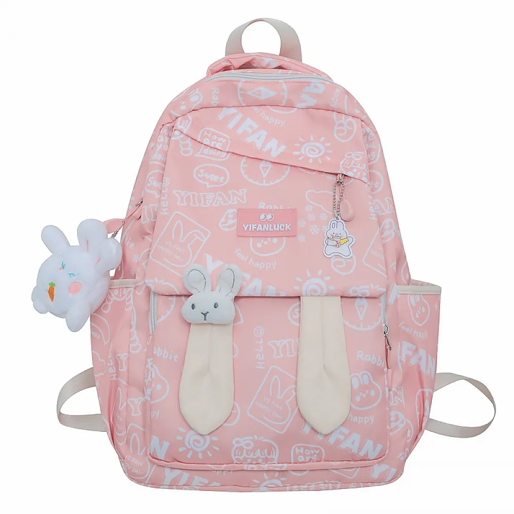 Рюкзак подростковый 230632 Зайка 20L Pink