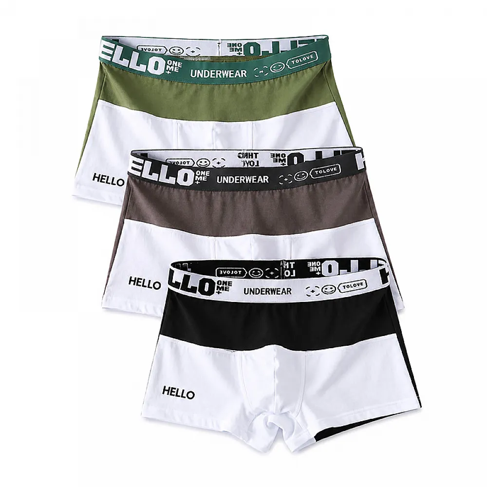 Набор мужских трусов боксеров PB3259 Green/Gray/Black из 3 шт XL Набор мужских трусов боксеров PB3259 Green/Gray/Black из 3 шт XL