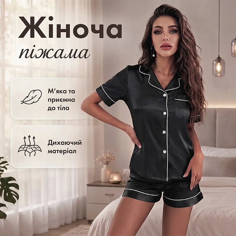 Комплект женской пижамы 2349 Черный рубашка с коротким рукавом и шортами одежда для дома L