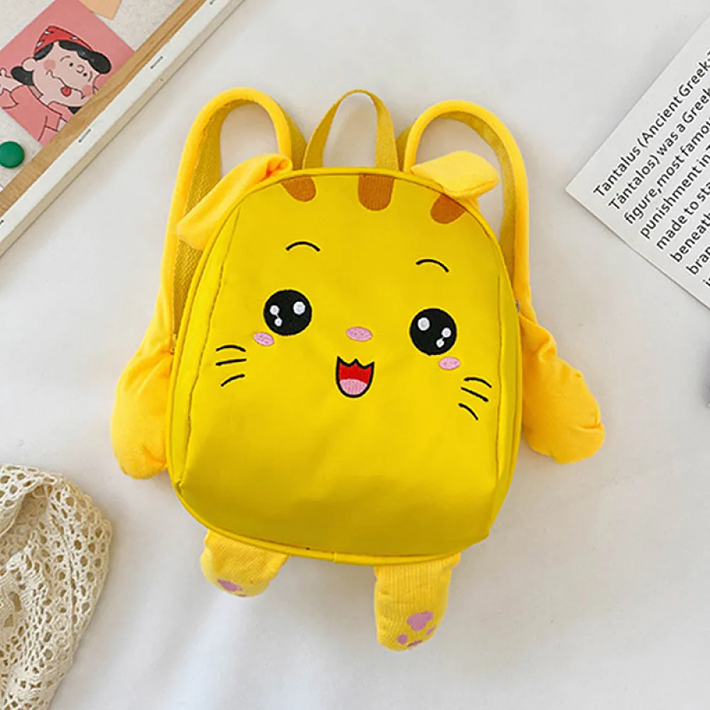 Детский рюкзак Lesko 201028 Animals Yellow с ремешком анти-потеряшкой