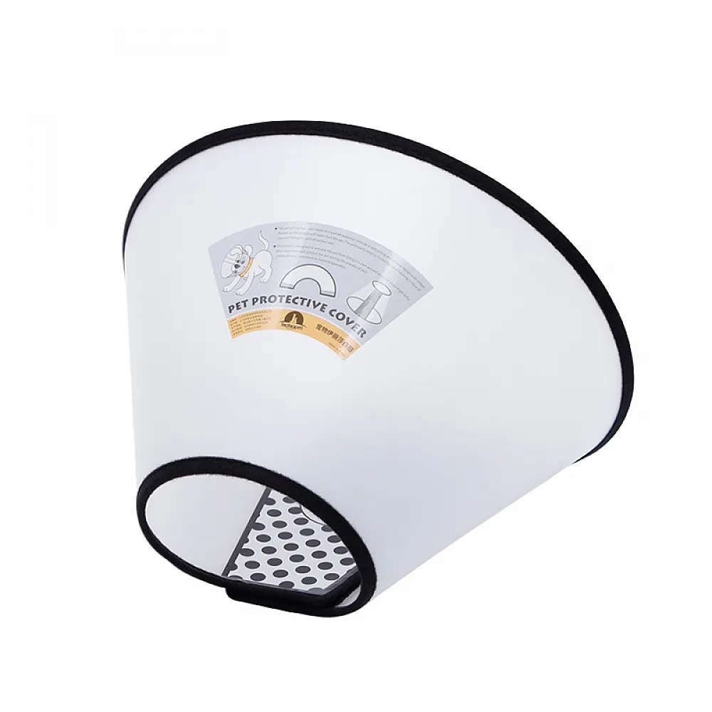 Защитный воротник Pipitao Pet Protective Cover №3 пластиковый для животных обхват шеи 29-40см