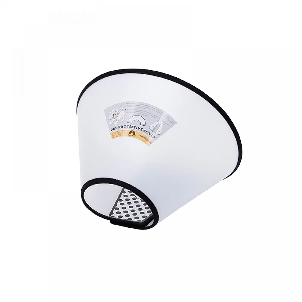 Защитный воротник Pipitao Pet Protective Cover №6 пластиковый для животных обхват шеи 17-25см